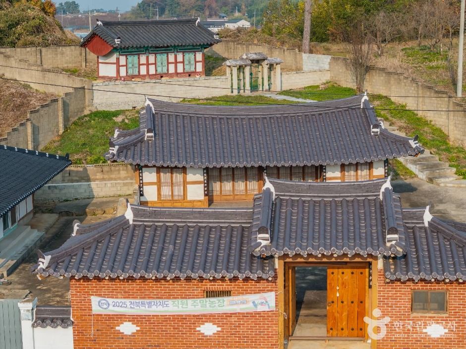 용강서원(전주)