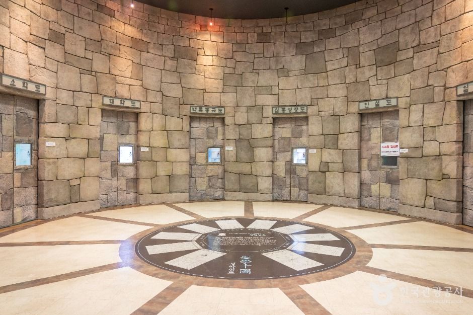 안동_유교랜드 (7)