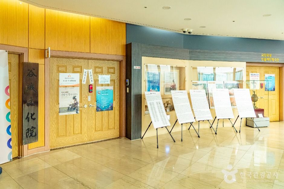 곡성_곡성문화원 (3)