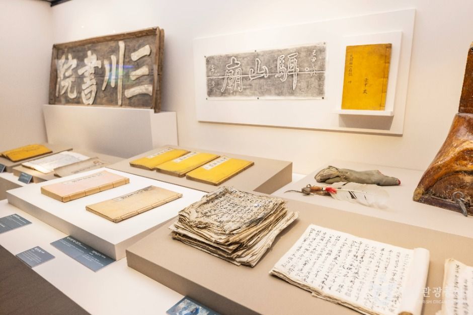 진안_진안역사박물관 (7)