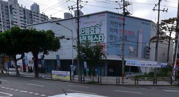 thumbnail-[事後免税店]LG電子ベストショップ・プクデグ（北大邱）本店(LG전자 베스트샵 북대구본점)-0