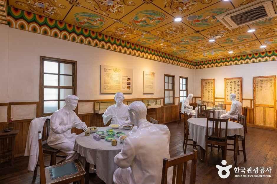 thumbnail-짜장면박물관-3