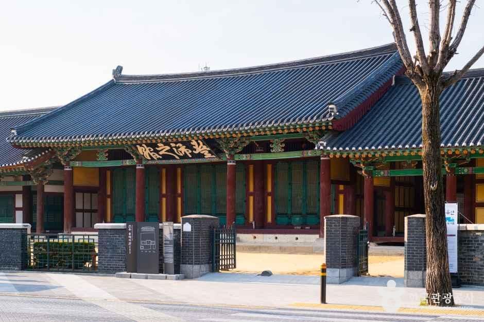 thumbnail-전주 풍패지관 (전주객사)-11