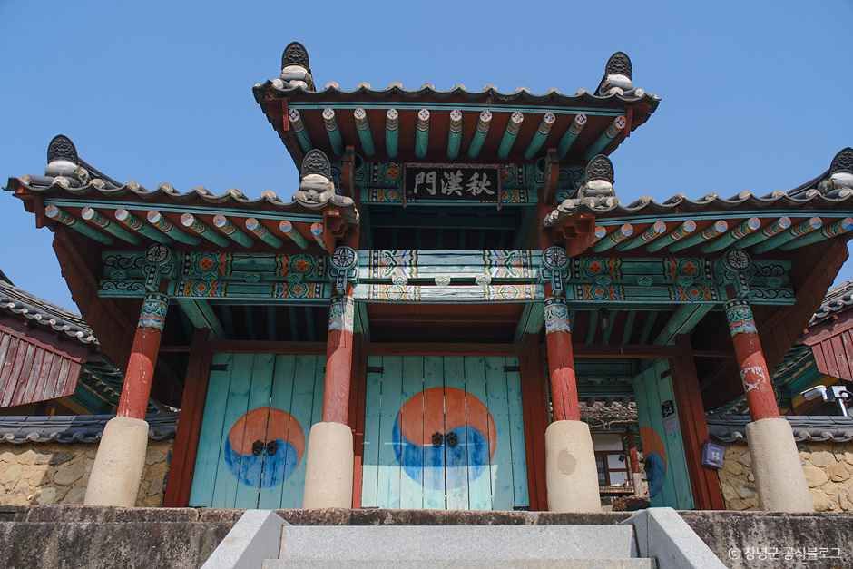 thumbnail-창녕향교-5