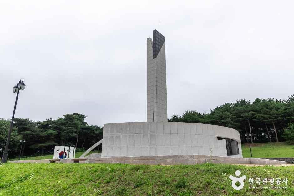 thumbnail-홍주의병기념탑-8