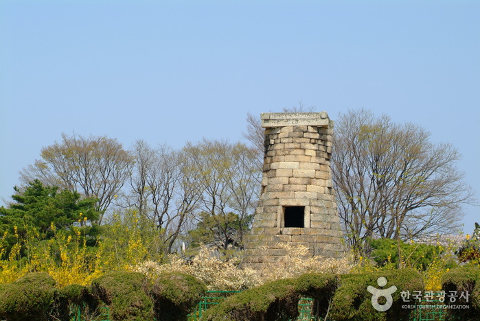 瞻星臺(첨성대)