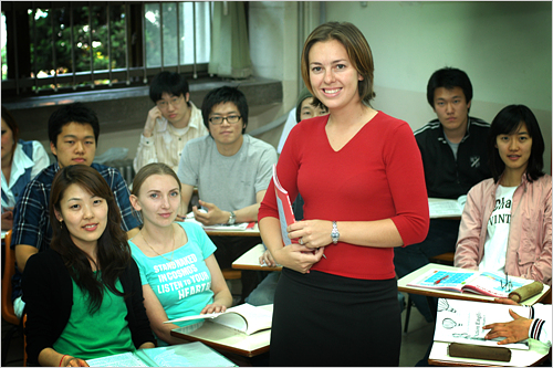 Dongguk University I...