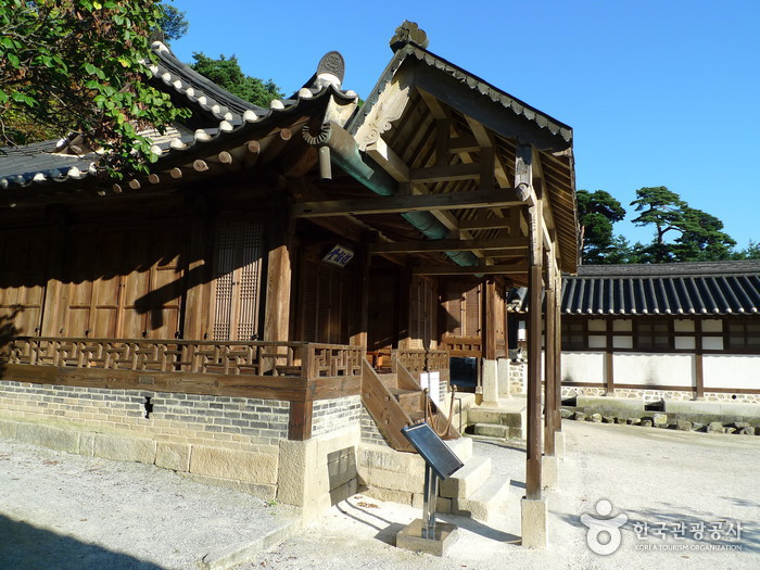 Seongyojang House (강릉 선교장)