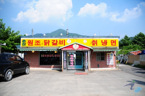 춘천원조닭갈비_전경