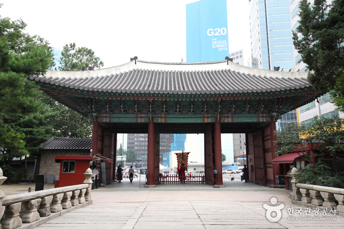덕수궁 대한문 사진8