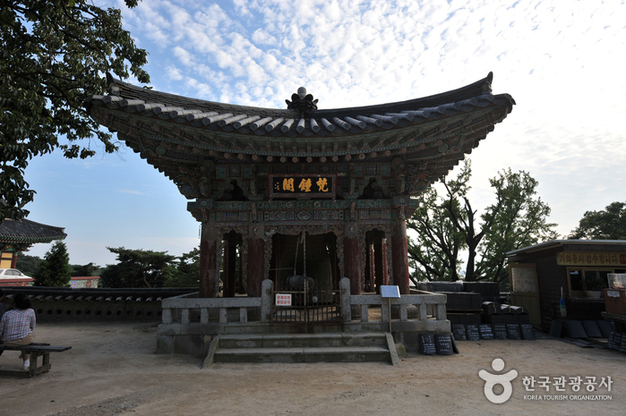 Templo Bomunsa (보문사)1