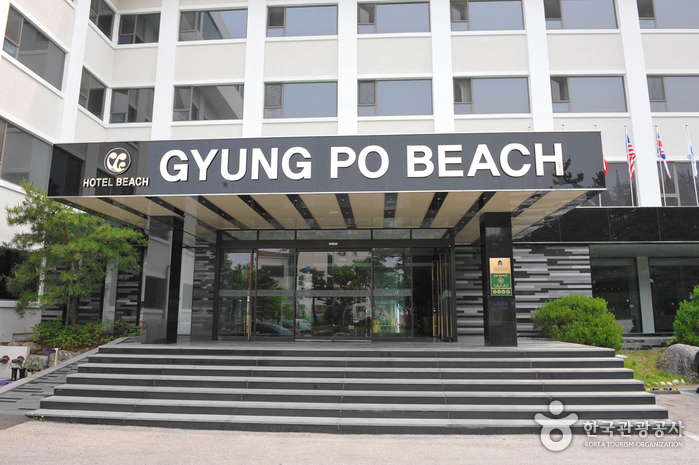 Gyungpo Beach Hotel (경포비치호텔)
