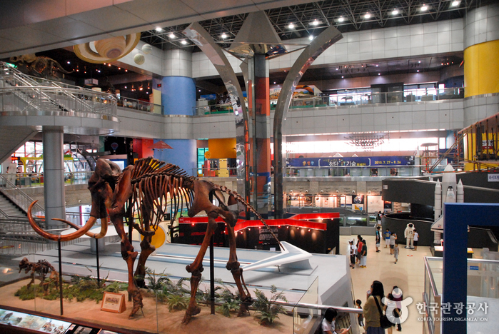 National Science Museum (국립중앙과학관)