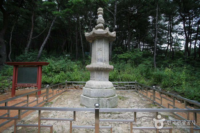 [Resim: 1615320_image2_1.jpg]