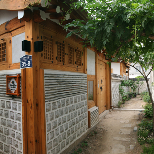 Charm House