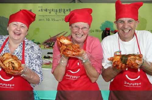 Gwangju World Kimchi...