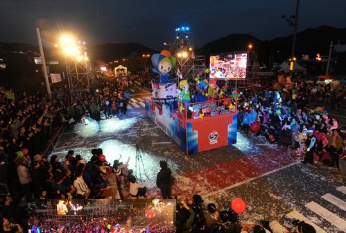 Changwon Gagopa Chrysanthemum Festival (창원 가고파국화축제)