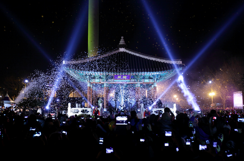 The New Year Festival, Busan (해맞이 부산축제)