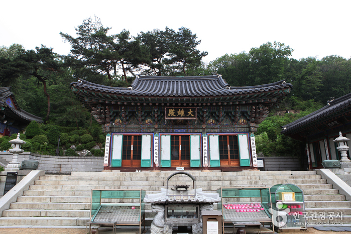 Templo Hwagyesa en Seúl (화계사(서울))