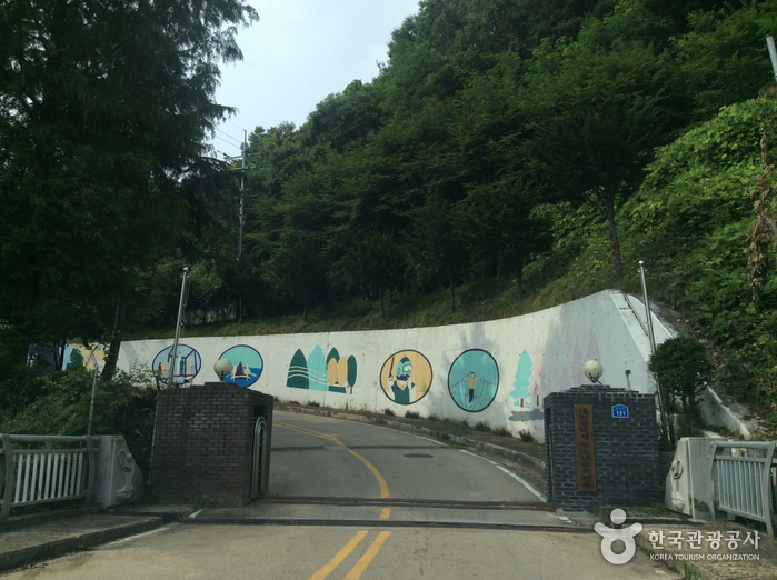 대전청소년수련마을0