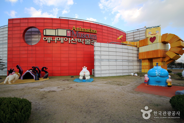 Музей анимации и Студия роботов в Чхунчхоне (춘천 애니메이션박물관&토이로봇관)