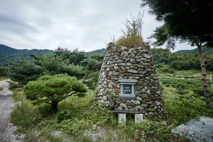 장안산관광농원1