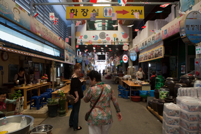 평창올림픽시장(구,평창전통시장) 사진23