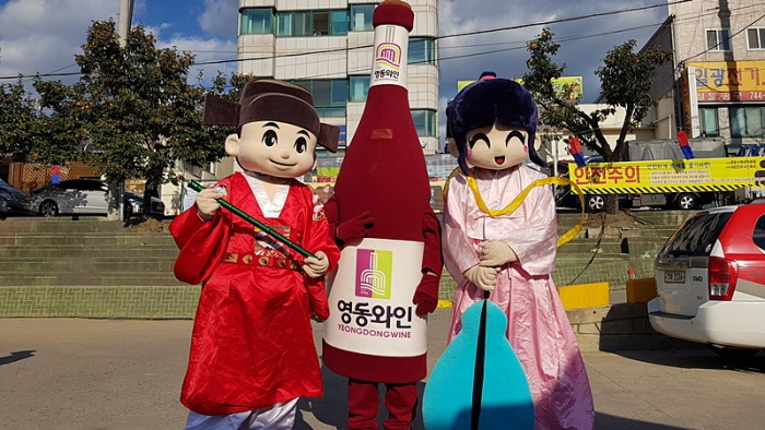 Festival de Música Tradicional Nangye en Yeongdong (영동난계국악축제)11 Miniatura