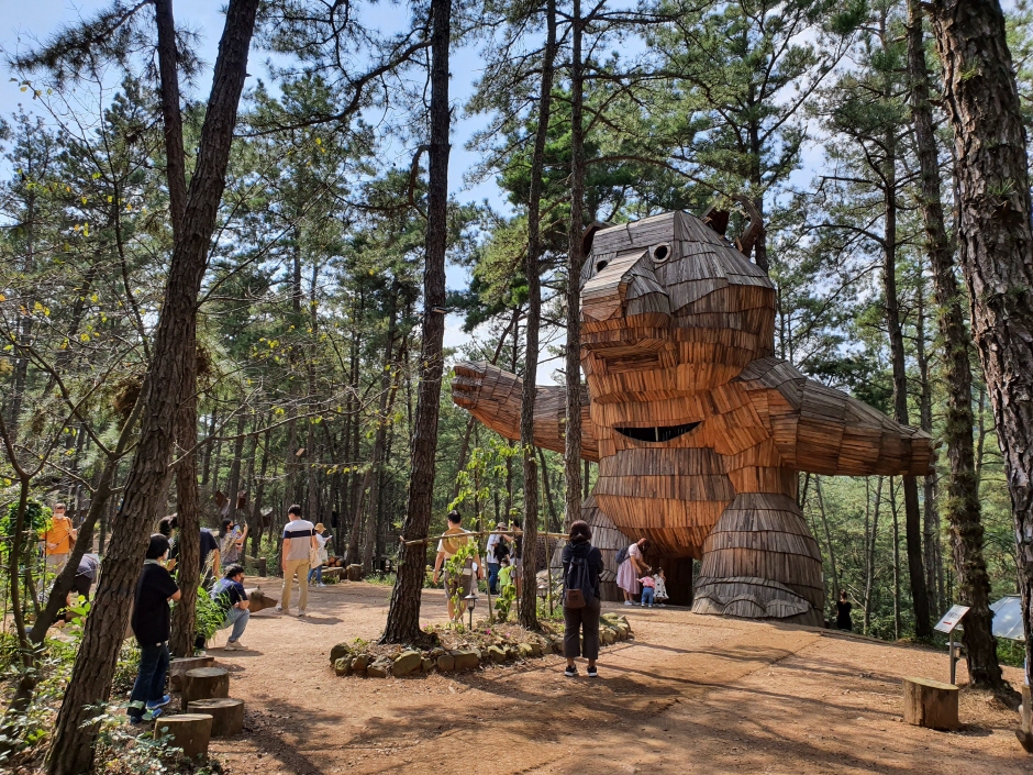 연미산 자연미술공원