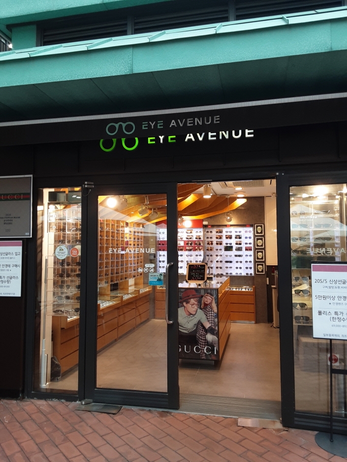 Eye Avenue - Lotte Paju Branch [Tax Refund Shop] (아이에비뉴 롯데파주)