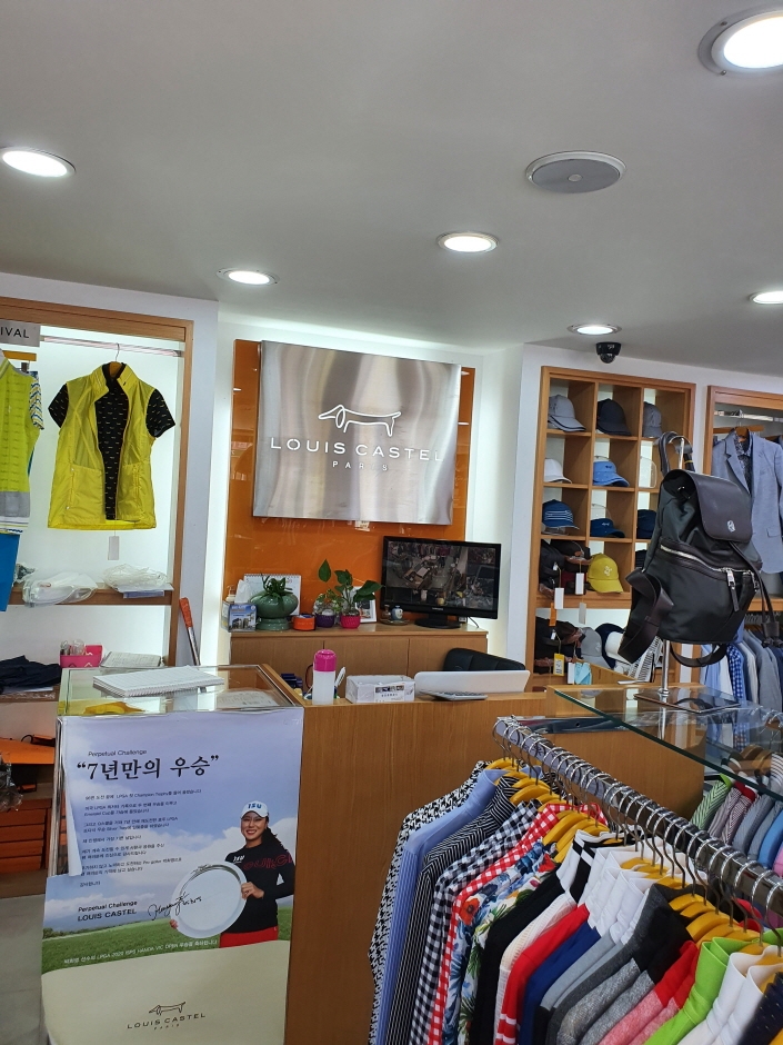 Louis Castel - Suncheon Branch [Tax Refund Shop] (루이까스텔(순천))