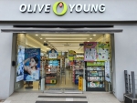 올리브영 광명하안점