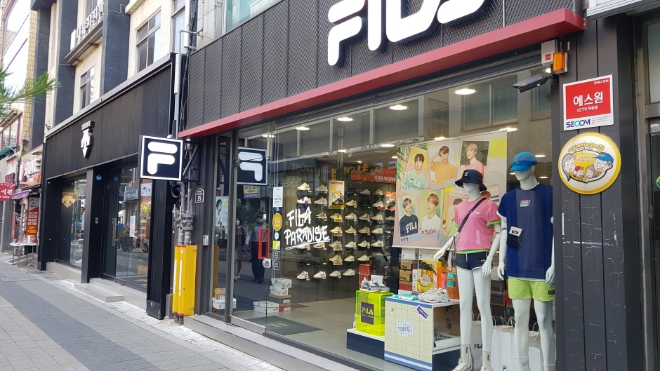 Fila - Andong Branch [Tax Refund Shop] (휠라 안동)
