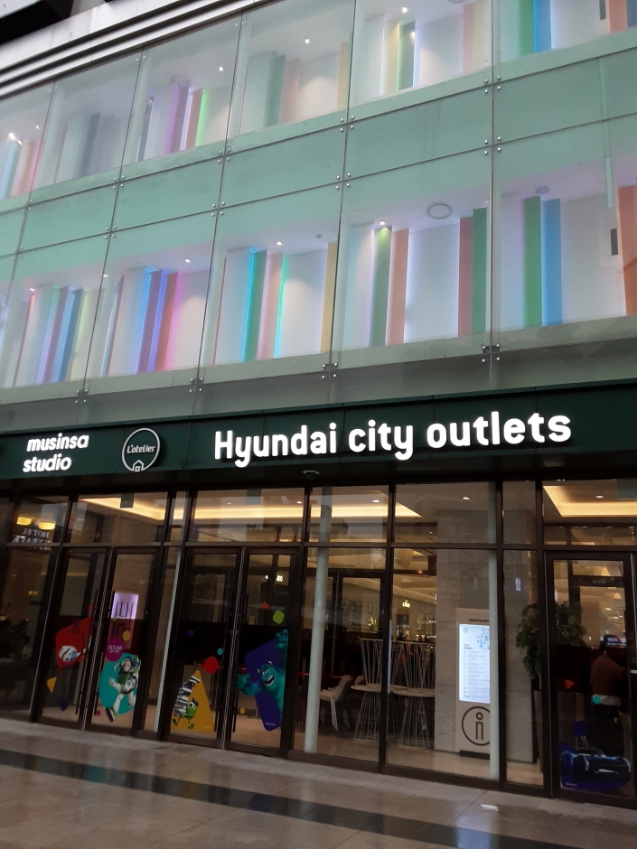 Lloyd - Hyundai City Outlets Dongdaemun Branch [Tax Refund Shop] (로이드현대시티아울렛동대문점)