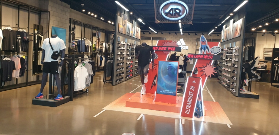 Adidas - Starfield Goyang Branch [Tax Refund Shop] (아디다스 스타필드 고양점)