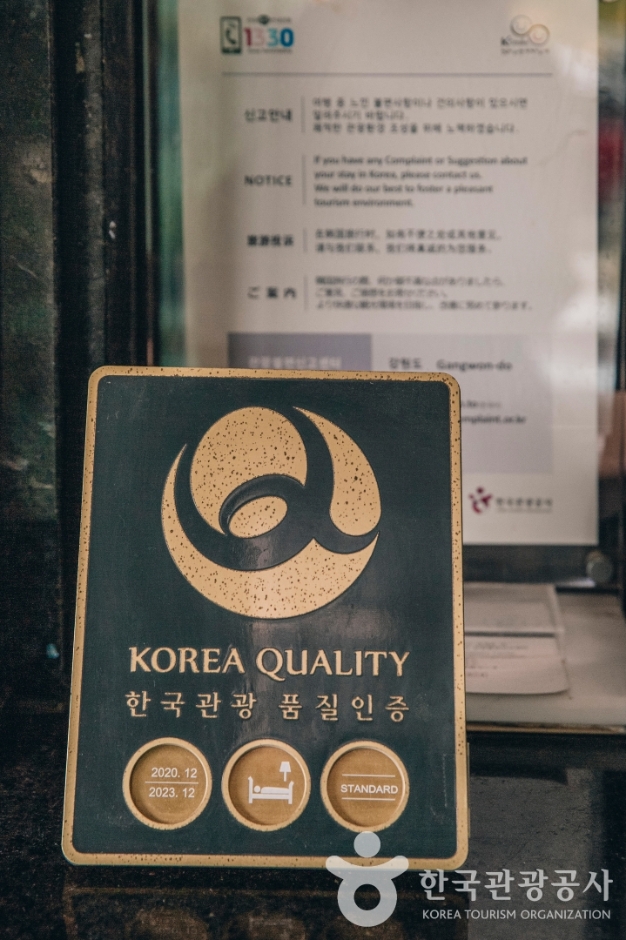 希爾賓館(Motel Hill)[韓國觀光品質認證/Korea Quality](모텔힐[한국관광 품질인증/Korea Quality])