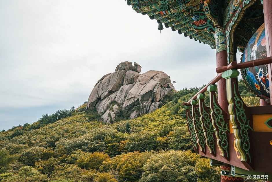 화암사(고성)