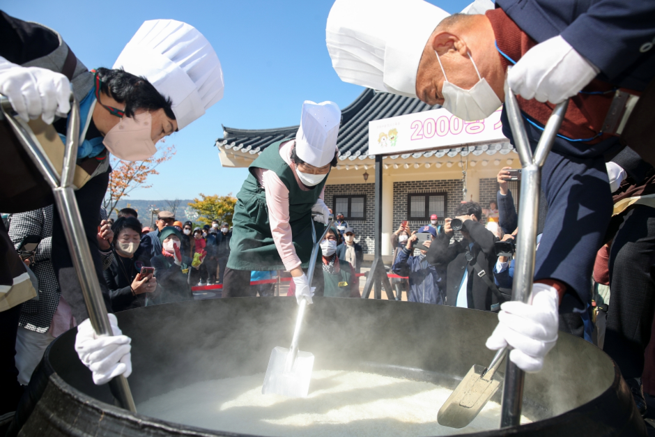 Icheon Reiskulturfestival (이천쌀문화축제)