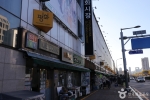 서울 평화시장 (2)