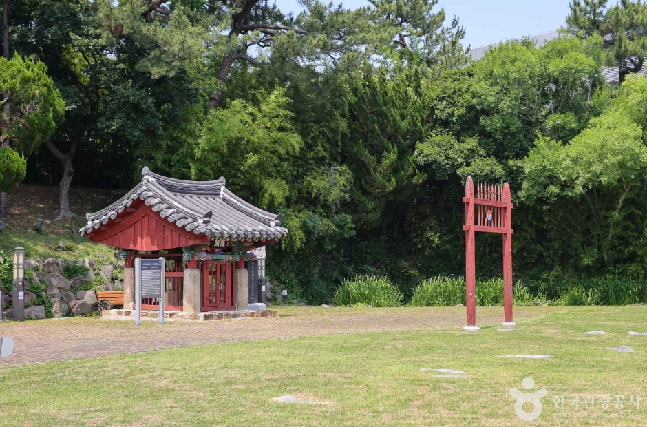 울산동헌 및 내아