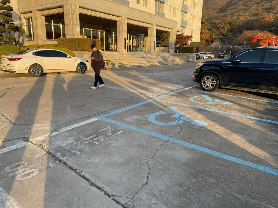 한국외국어대학교 글로벌캠퍼스명수당