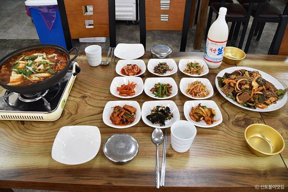 신토불이맛집