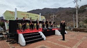 2025 원동면 미나리 축제 3