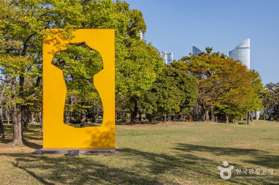 부산 올림픽동산