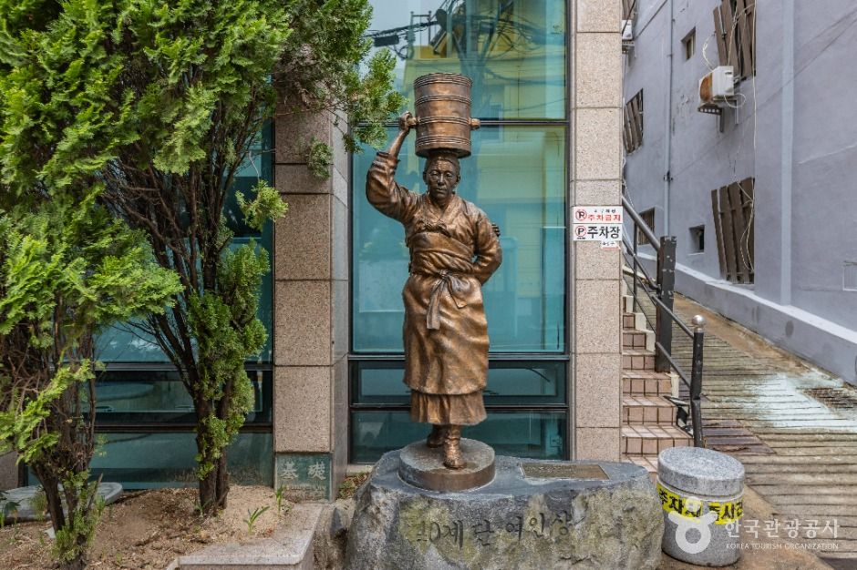 40계단 문화관