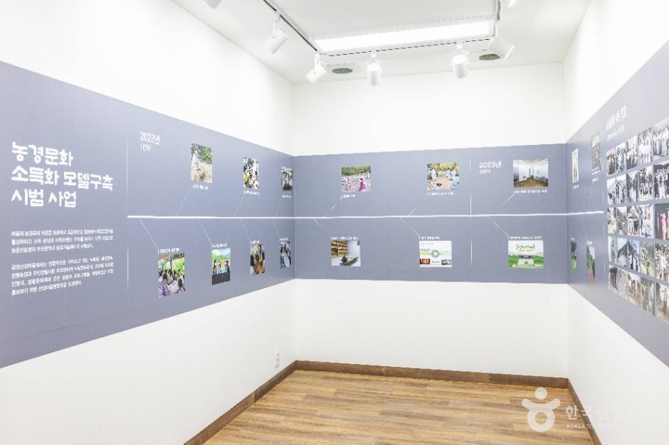 금정산성 막걸리