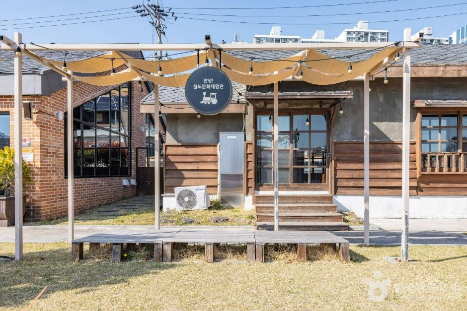 thumbnail-조곡동 철도문화마을-28