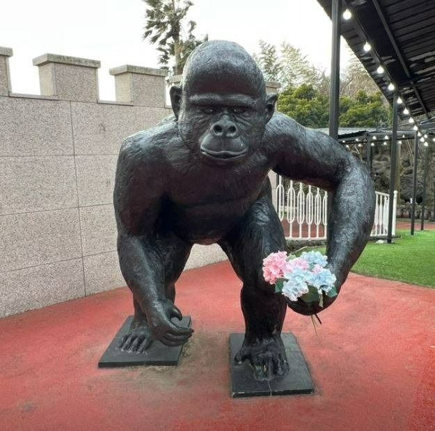 소인국테마파크