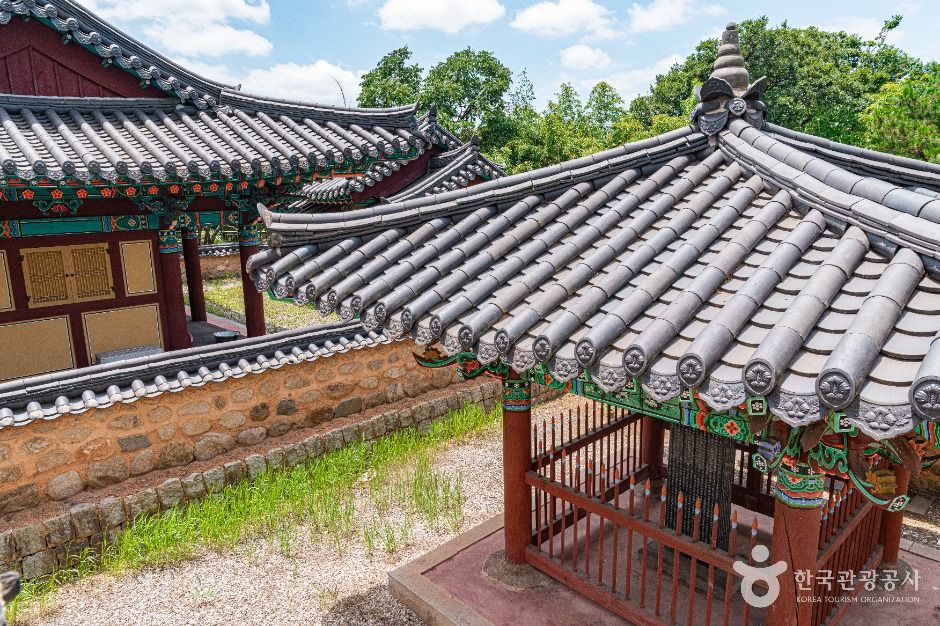 송호영당