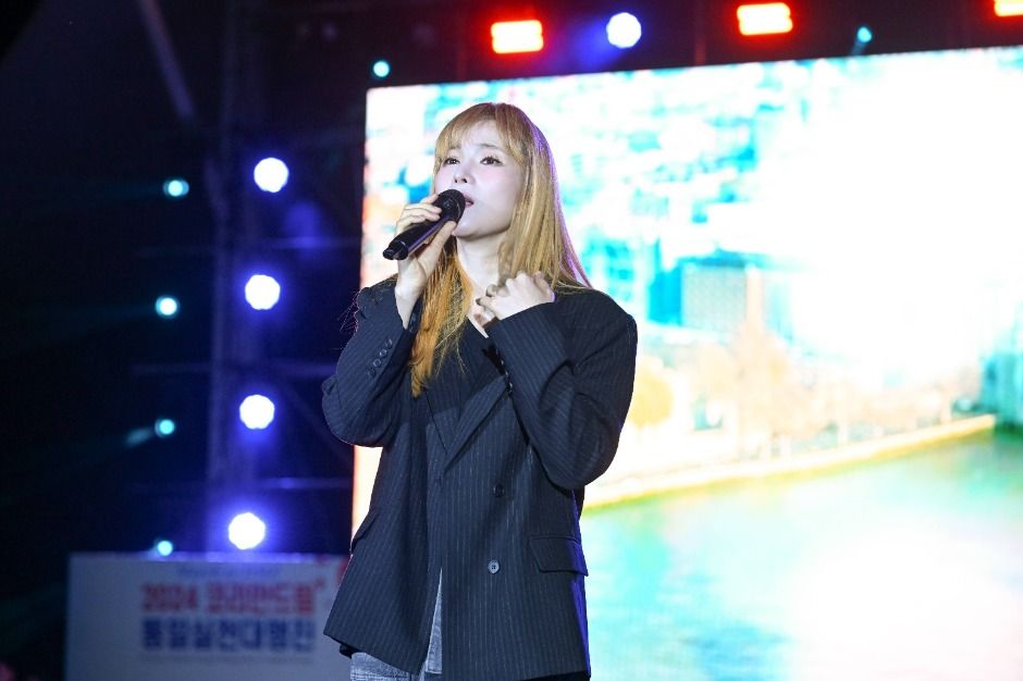 코리안드림 한강대축제